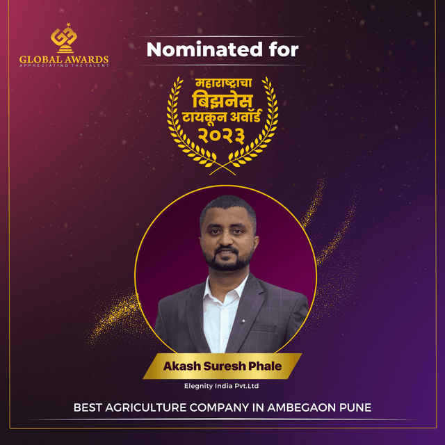 Akash Suresh Phale
